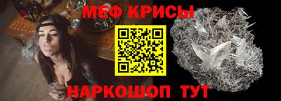 spice Комсомольск-на-Амуре