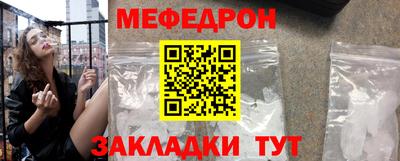 spice Комсомольск-на-Амуре