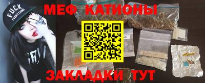наркотики Конаково