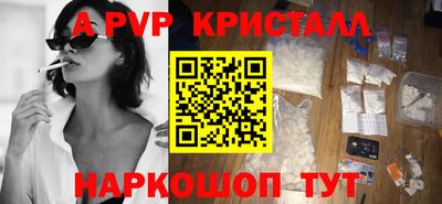 наркотики Конаково