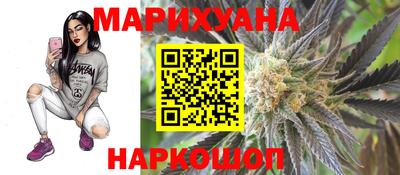 spice Комсомольск-на-Амуре