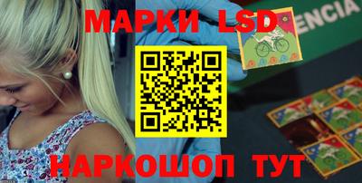 наркотики Конаково
