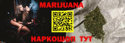spice Комсомольск-на-Амуре