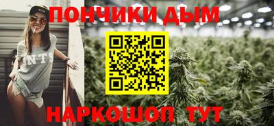 spice Комсомольск-на-Амуре