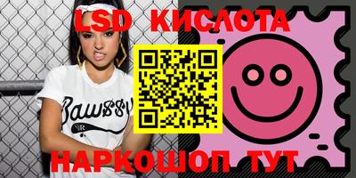 наркотики Конаково