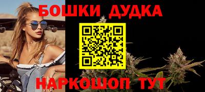 spice Комсомольск-на-Амуре
