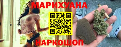 наркотики Конаково