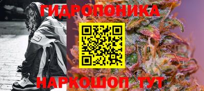 spice Комсомольск-на-Амуре