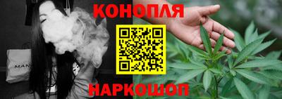 наркотики Конаково