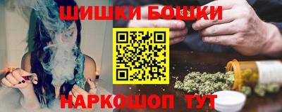 spice Комсомольск-на-Амуре