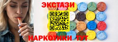 spice Комсомольск-на-Амуре
