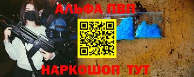 spice Комсомольск-на-Амуре