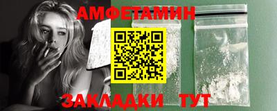прущий лед Коммунар