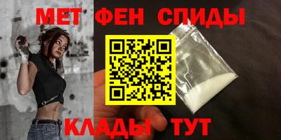 наркотики Конаково