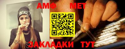 наркотики Конаково